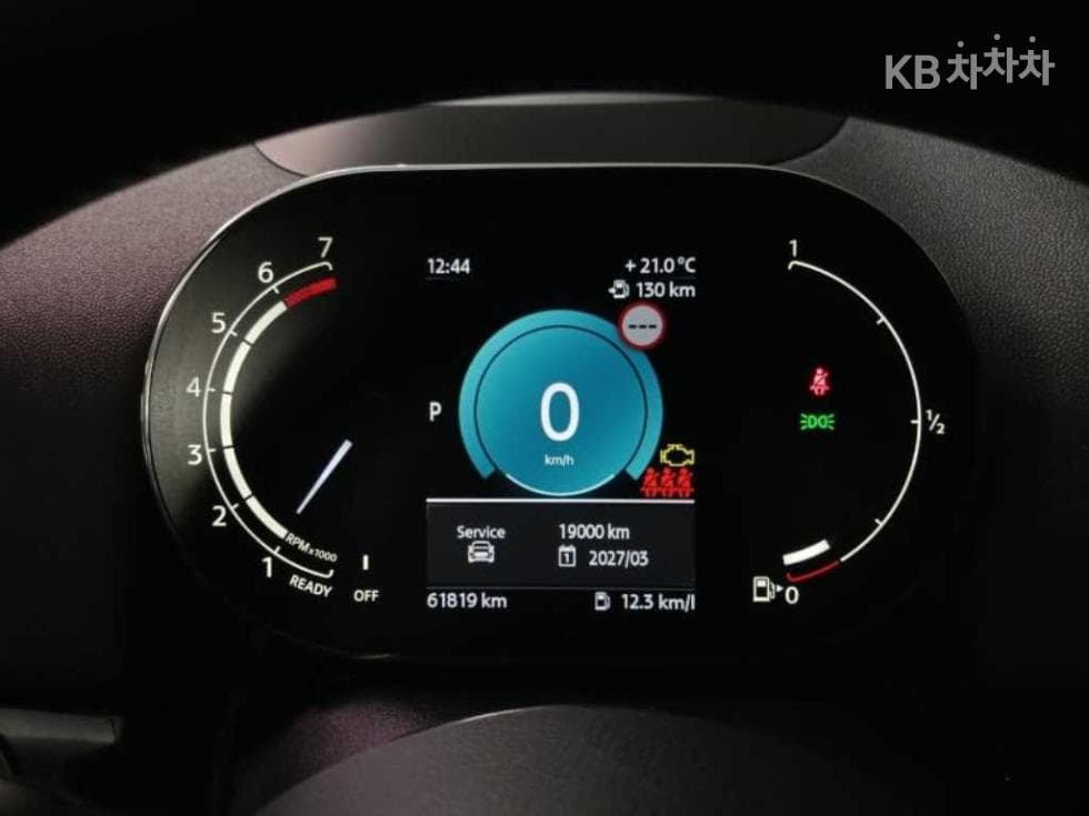 Mini Countryman (F60)1.5 Cooper Classic Plus Standard - 10