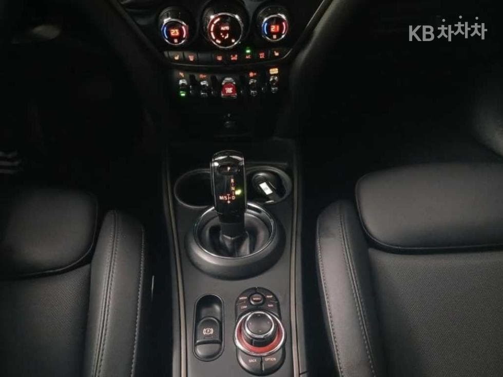 Mini Countryman (F60)1.5 Cooper Classic Plus Standard - 15