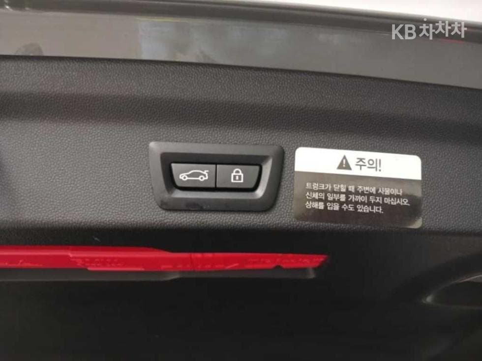 Mini Countryman (F60)1.5 Cooper Classic Plus Standard - 17