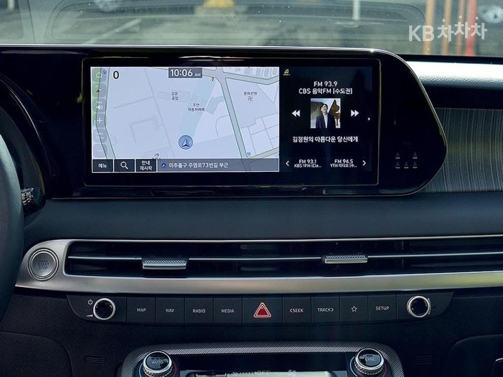 Хюндай The New (фейслифт) Palisade2.2 Дизел 2WD Престиж - 8