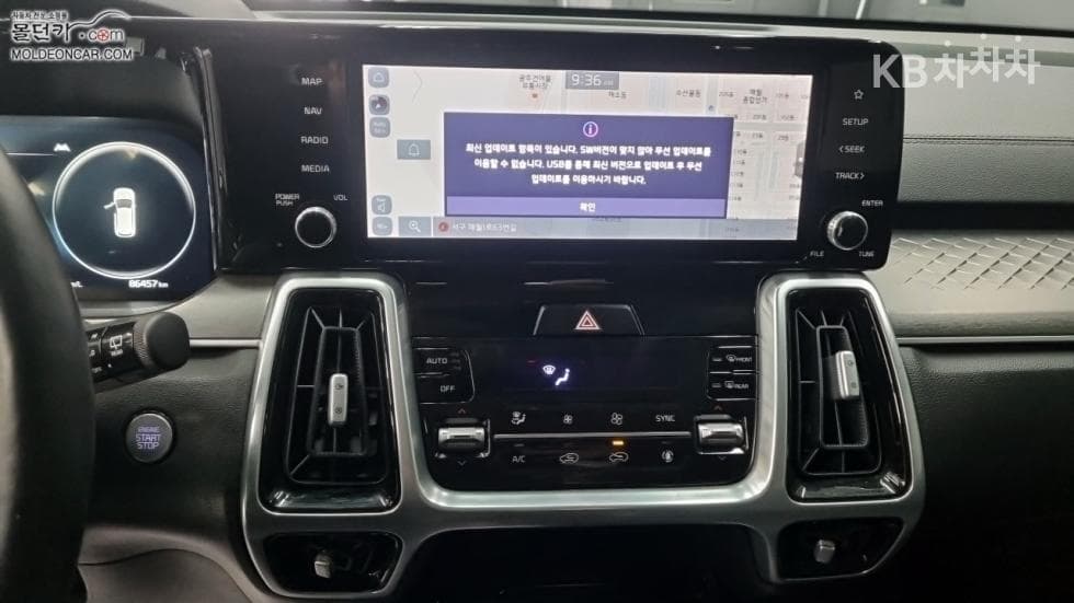 Киа Sorento 4-то поколение2.2 Дизел 2WD Noblesse - 12