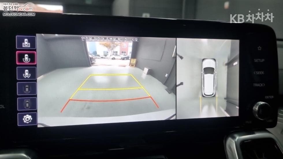 Киа Sorento 4-то поколение2.2 Дизел 2WD Noblesse - 13