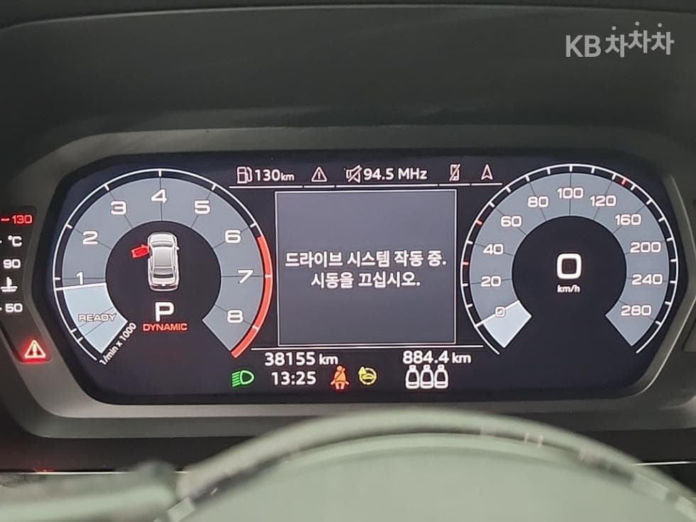 Ауди A3 (8Y)40 TFSI Premium - 6