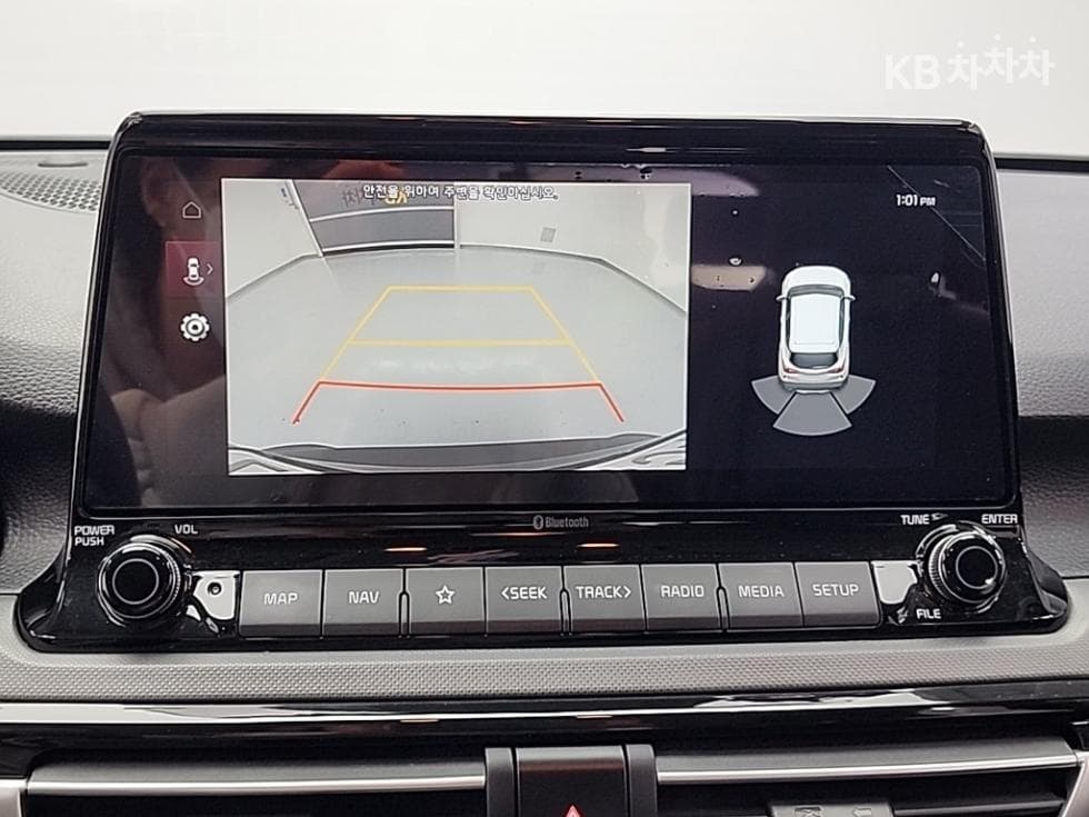 Kia Seltos1.6 Diesel 2WD Trendy - 14