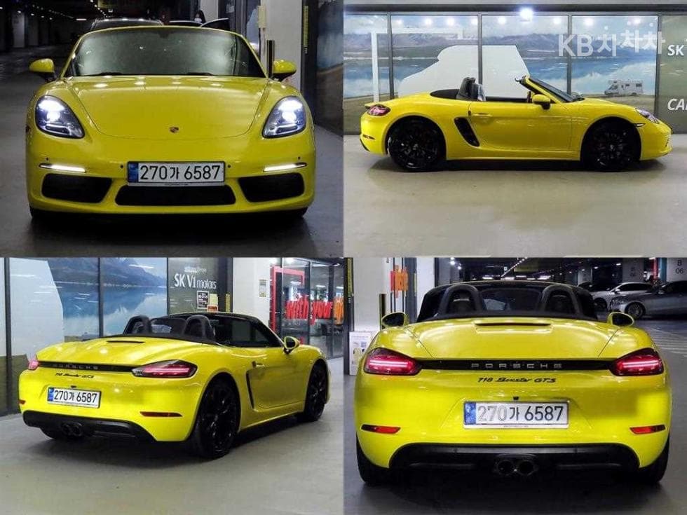 Porsche 718 박스터2.0 - 7