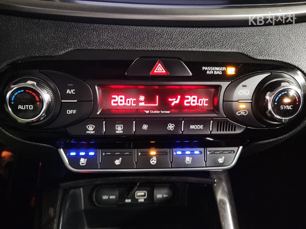 Kia All NewSorentoDiesel 2.0 2WD Prestige - 13