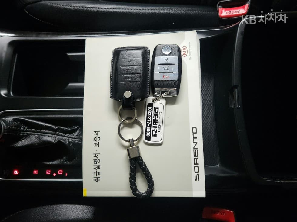 Kia All NewSorentoDiesel 2.0 2WD Prestige - 17