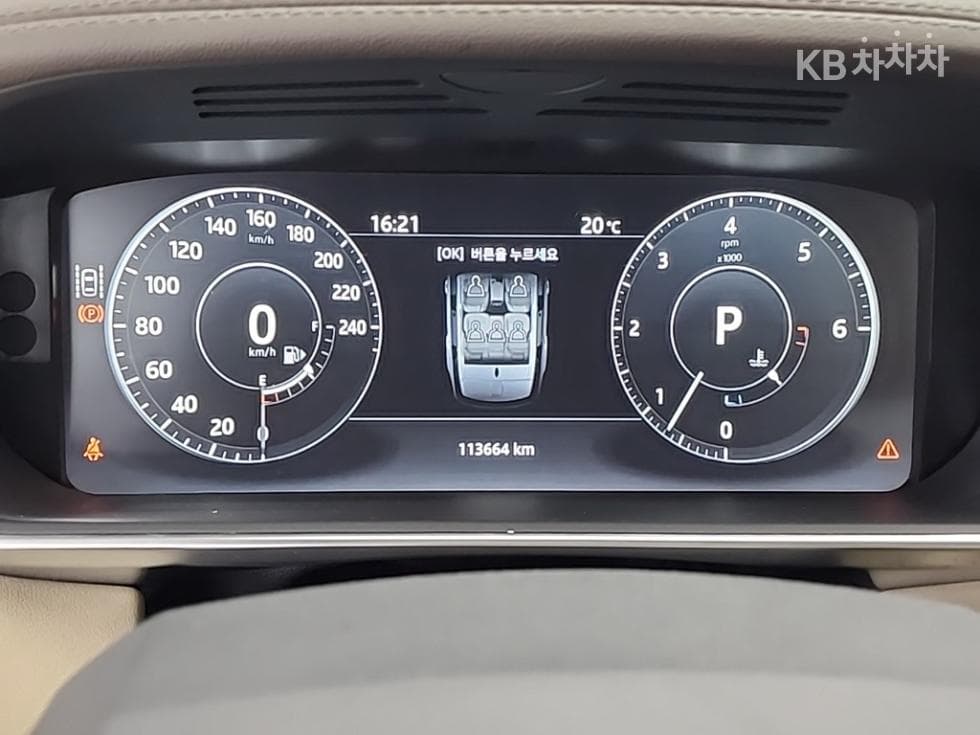 Land Rover New Range Rover Sport3.0 SDV6 HSE Dynamic - 6