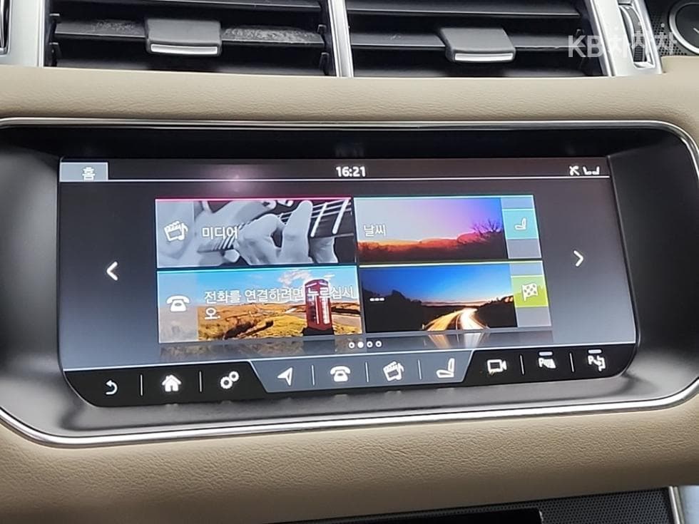 Land Rover New Range Rover Sport3.0 SDV6 HSE Dynamic - 15