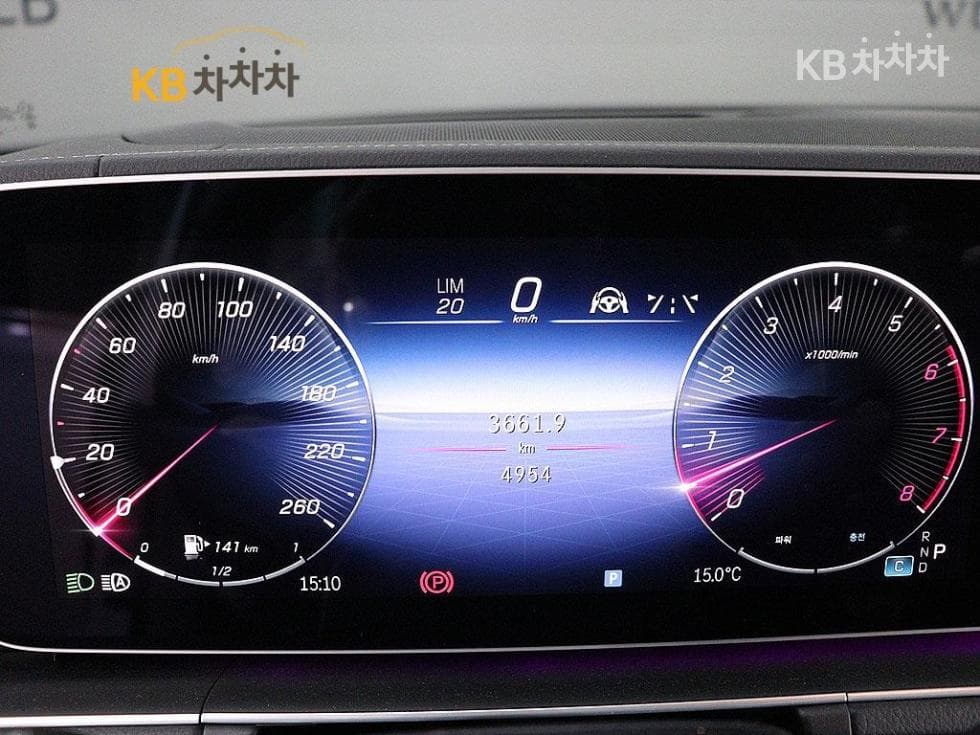 Mercedes-Benz GLE (V167)450 4Matic - 6