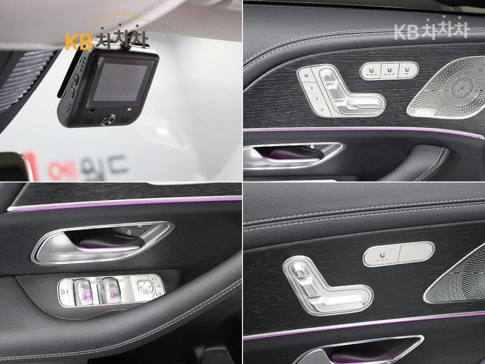 Mercedes-Benz GLE (V167)450 4Matic - 17