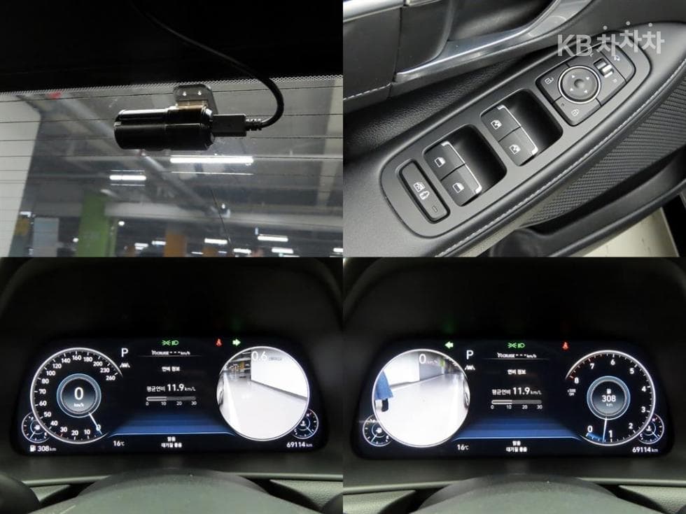 Хюндай Соната (DN8)2.0 Sensuous Premium Plus - 17