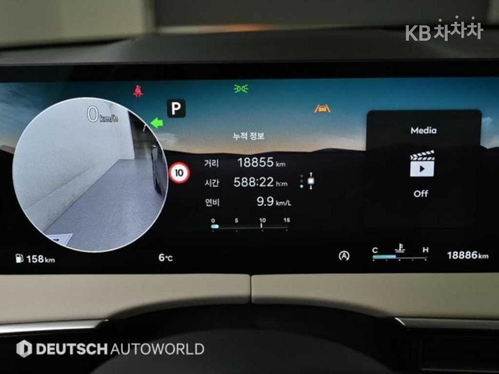 Дженезис GV70Бензин 2.5T 2WD - 8