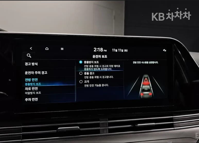 Хюндай The New (фейслифт) Grandeur (Azera)2.5 Premium 초이스 - 16