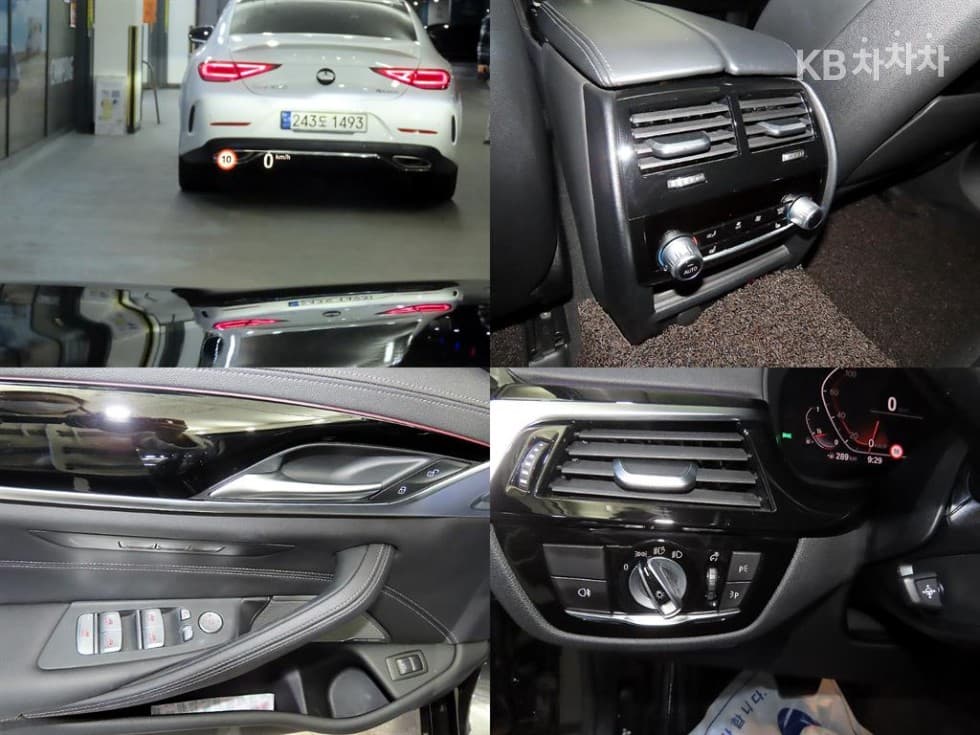 BMW 올New5 Series (G30)530i Luxury - 18