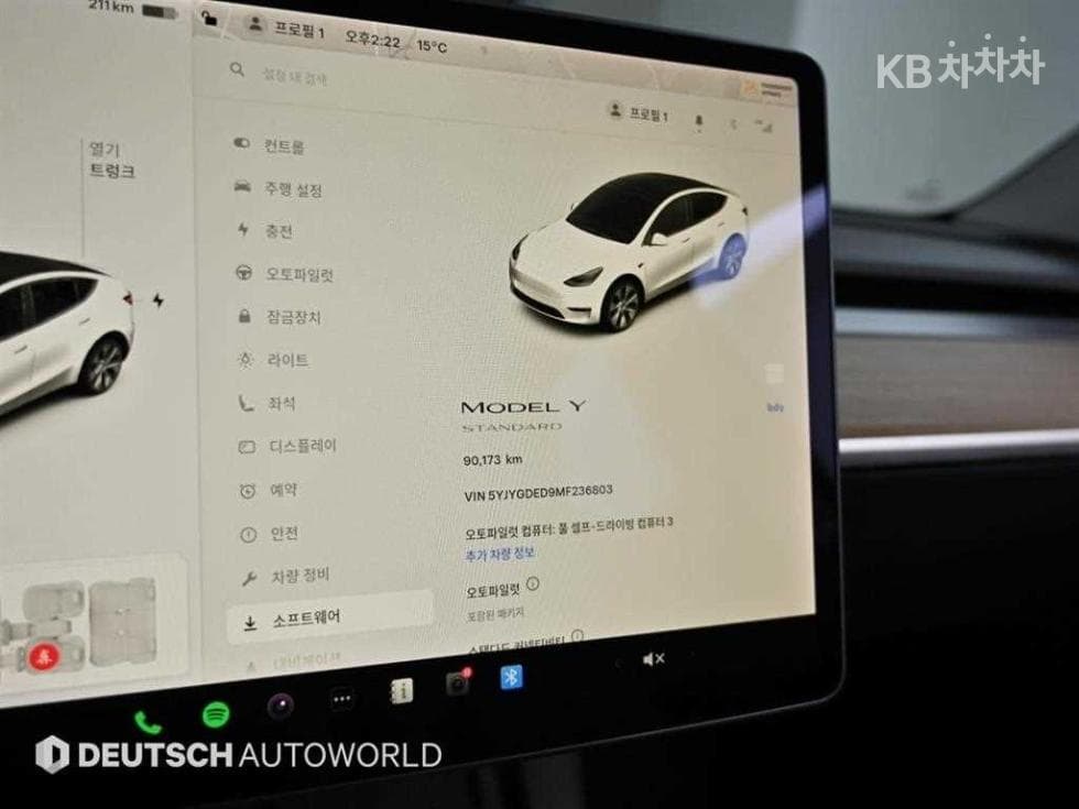 테슬라 Model YStandard Range - 8