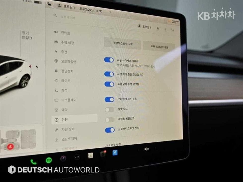 테슬라 Model YStandard Range - 17