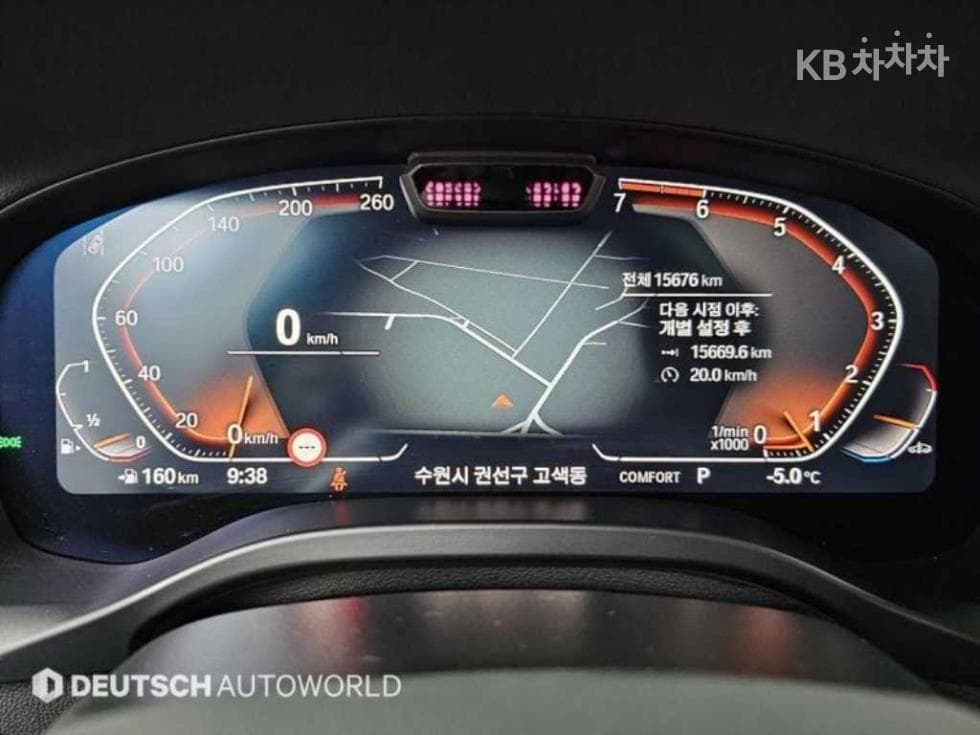 BMW X3 (G01)xDrive 20i xLine - 8