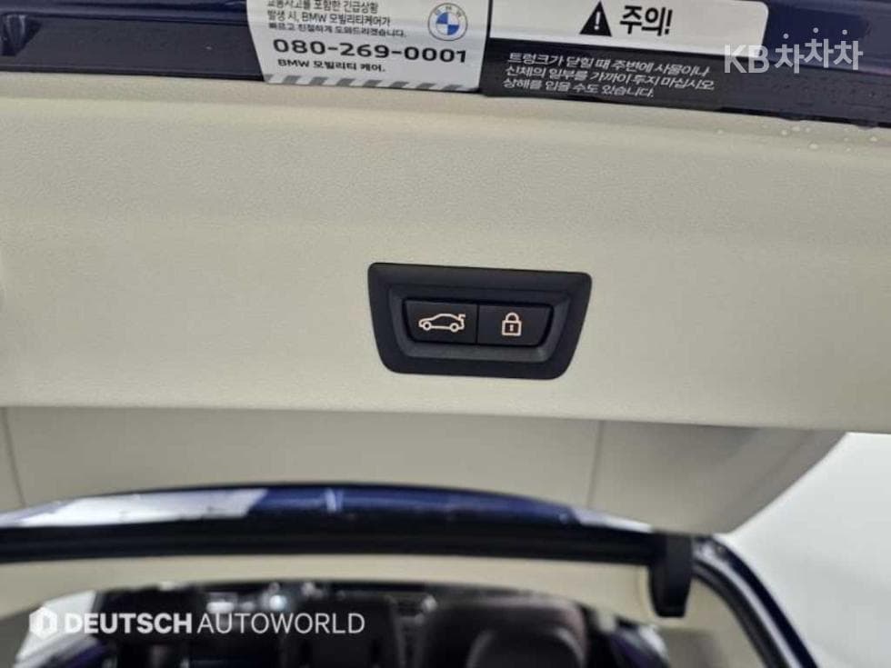 BMW X3 (G01)xDrive 20i xLine - 20