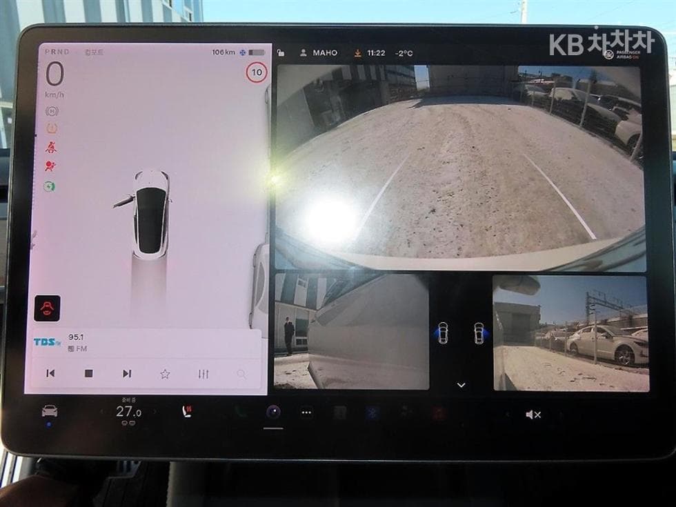 테슬라 Model 3Long Range - 15