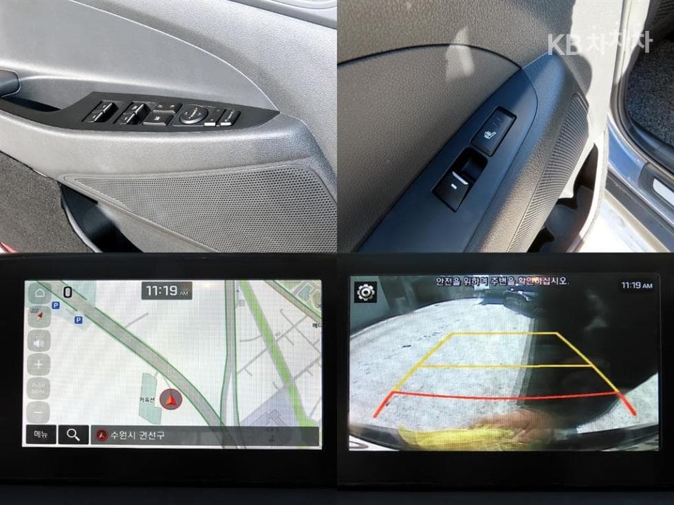 Hyundai All New TucsonDiesel(e-VGT R)1.6 2WD Premium - 18