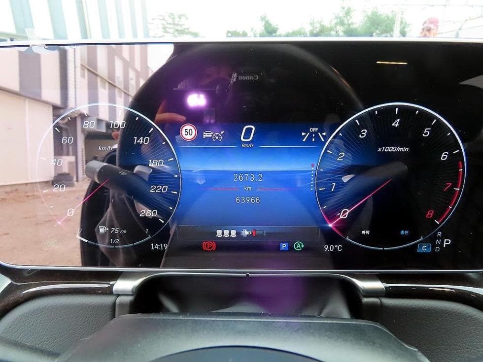 Mercedes-Benz S-Class W223S500L 4Matic Standard - 9