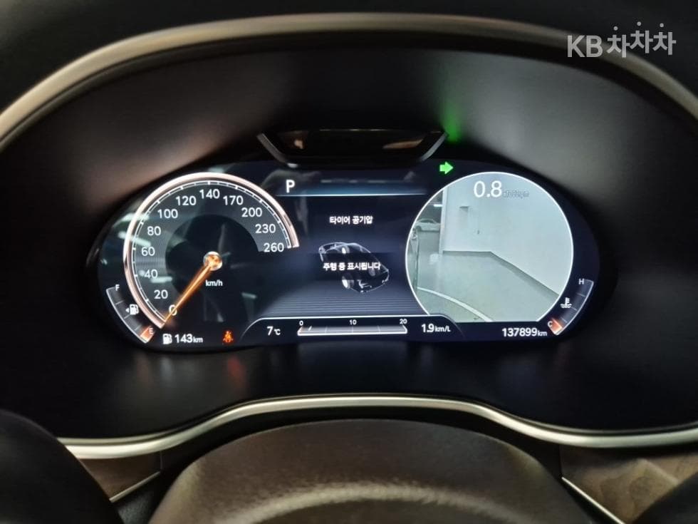 Genesis G80(RG3)2.2 VGT 2WD - 6