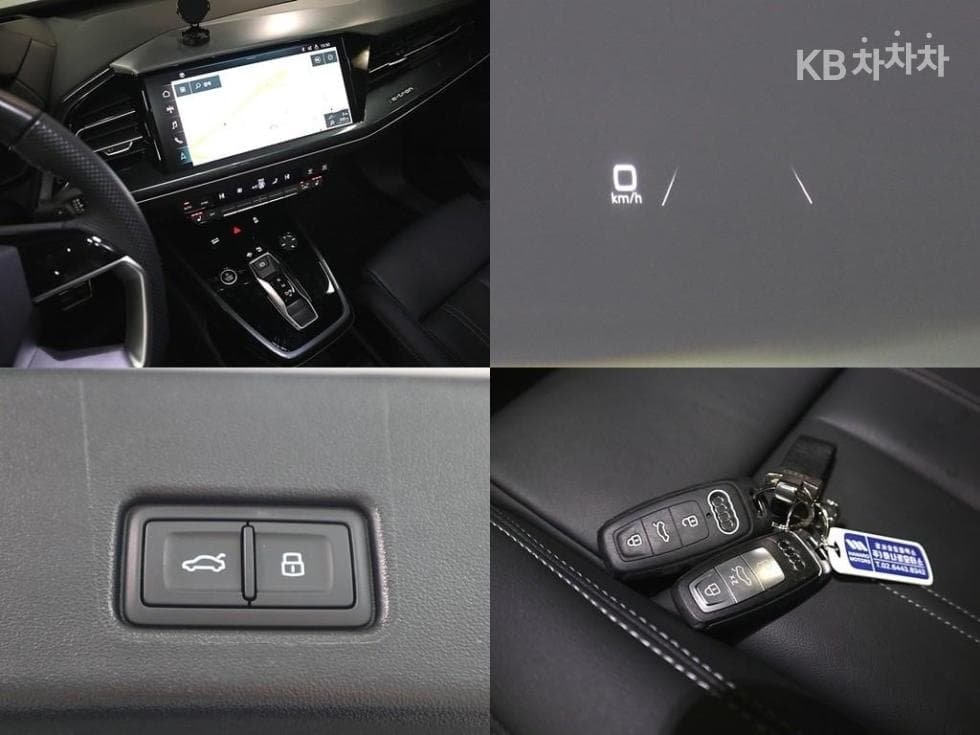 Audi Q4 e-tron40 Sportback Premium - 20