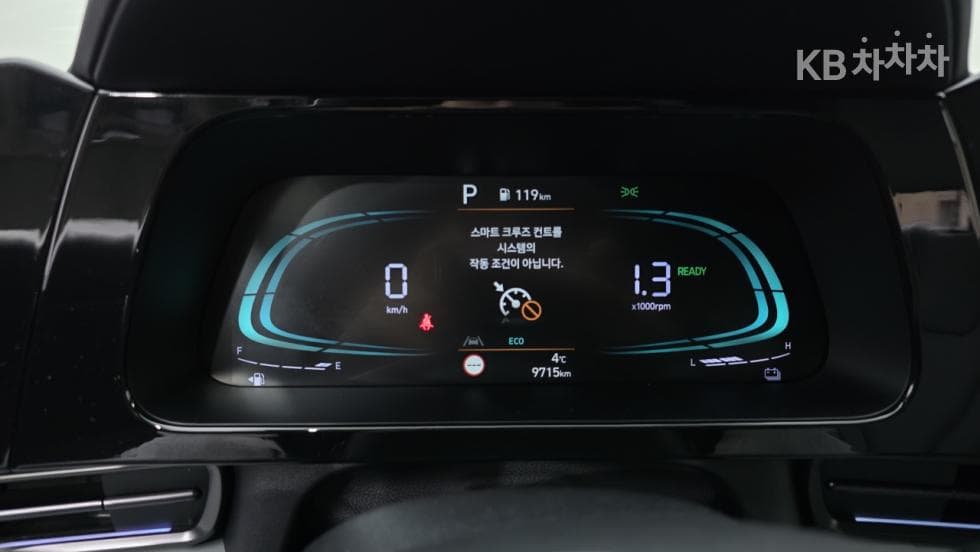 Хюндай The New (фейслифт) Avante (Elantra) Хибрид (CN7)1.6 HEV Modern - 16