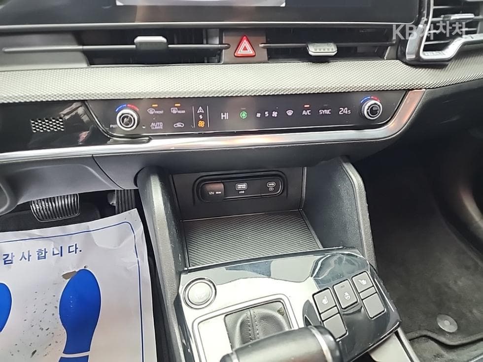 Kia The All New SportageG1.6 T-GDI 2WD Trendy - 10