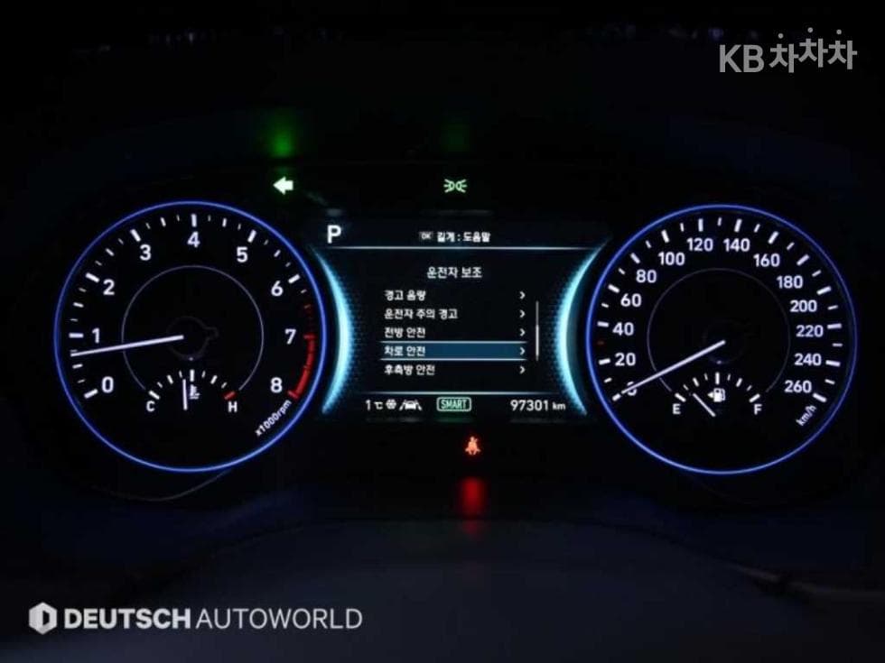 Hyundai Palisade3.8 Gasoline 7-seater (Limousine) Prestige - 8