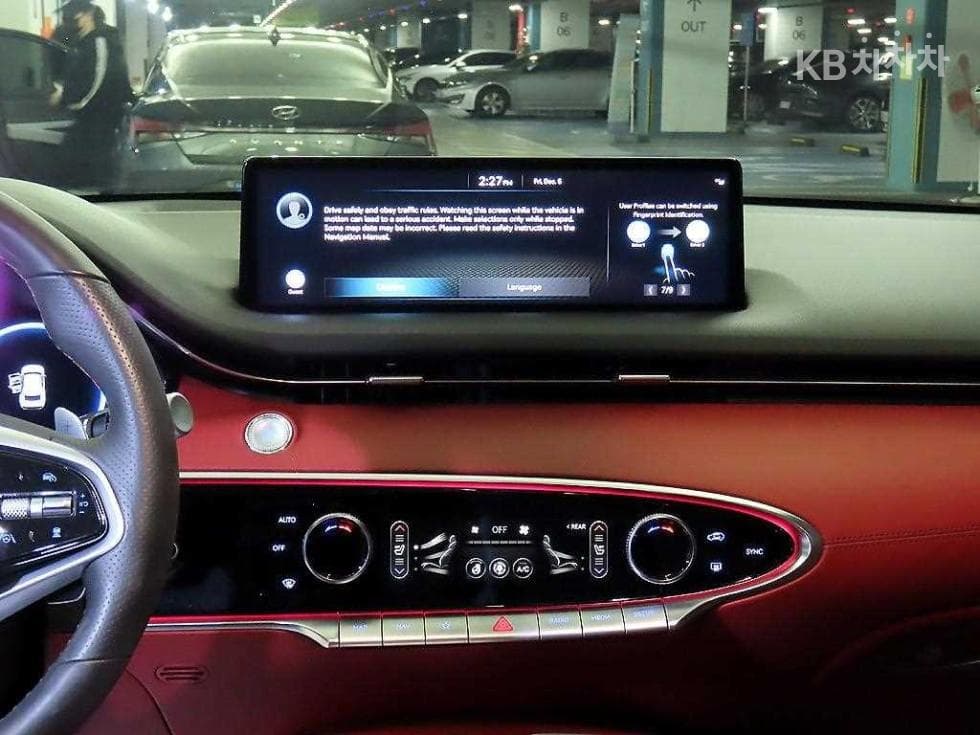 Genesis GV70Gasoline 2.5T AWD - 11