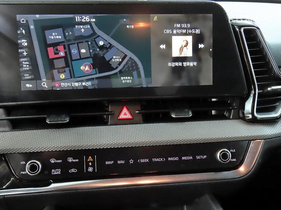 Kia The All New SportageD2.0 AWD Prestige - 14