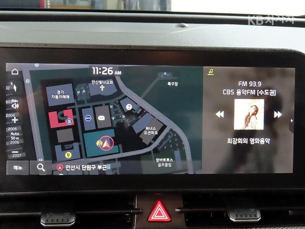 Kia The All New SportageD2.0 AWD Prestige - 15