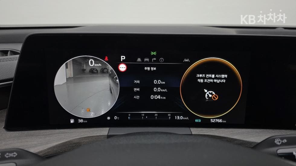 Киа K82.5L бензин Noblesse - 17