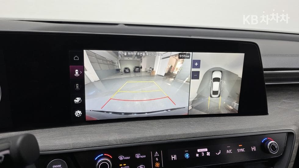 Киа K82.5L бензин Noblesse - 18