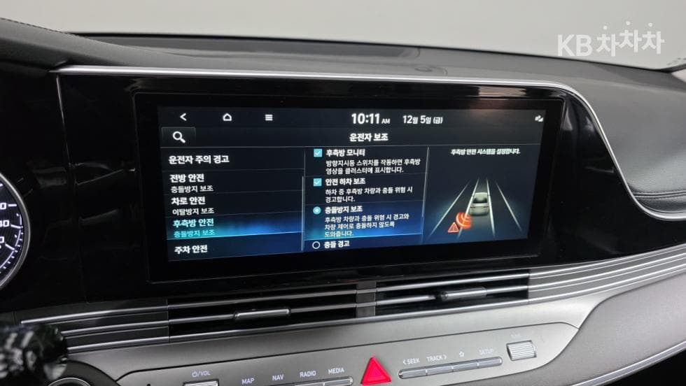 Хюндай The New (фейслифт) Grandeur (Azera)2.5 Exclusive - 21