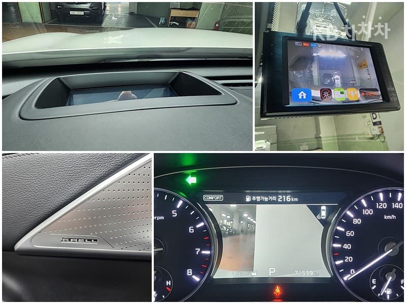 Киа 더 K93.8 GDI AWD 베스트 셀렉션Ⅰ - 12