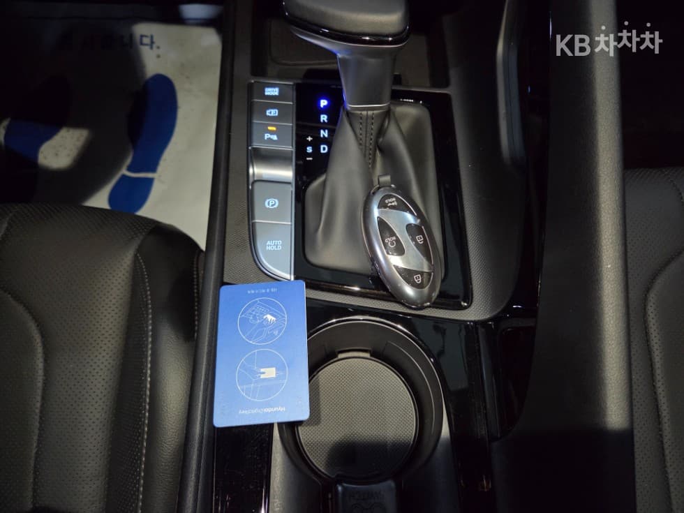 Хюндай The New (фейслифт) Avante (Elantra) (CN7)1.6 Бензин Inspiration - 13