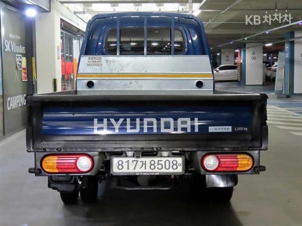 Хюндай Porter 2Удължено междуосие Двойна Кабина CRDi Smart - 5