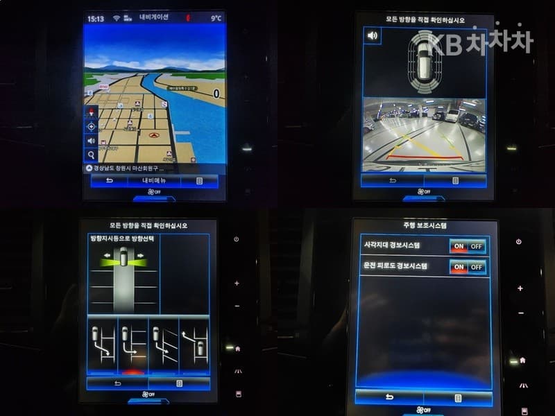 Рено Корея The New (фейслифт) QM62.0 GDe 2WD LE - 16