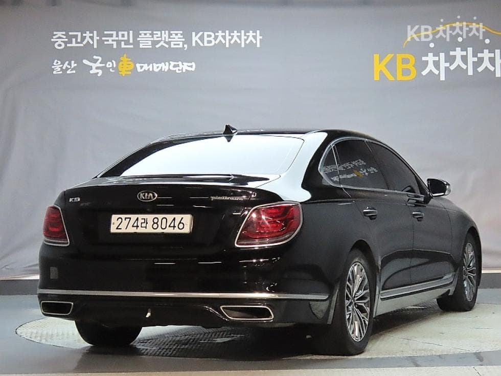 Kia 더 K93.8 GDI 플래티넘 I - 2
