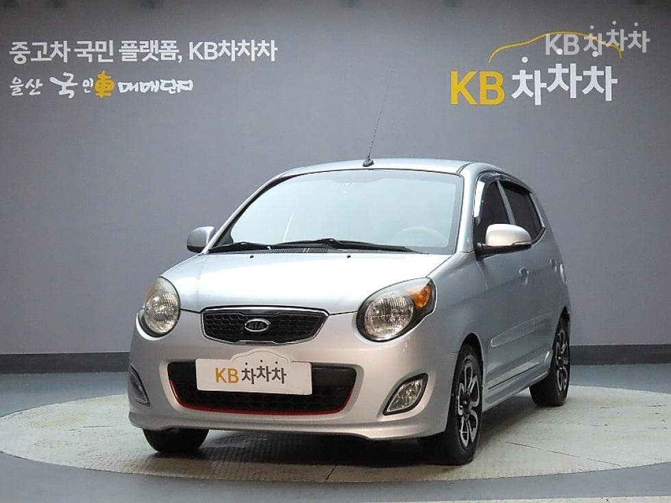 Kia NewMorning / Picanto SLX Special (special feature/edition) - Image 1
