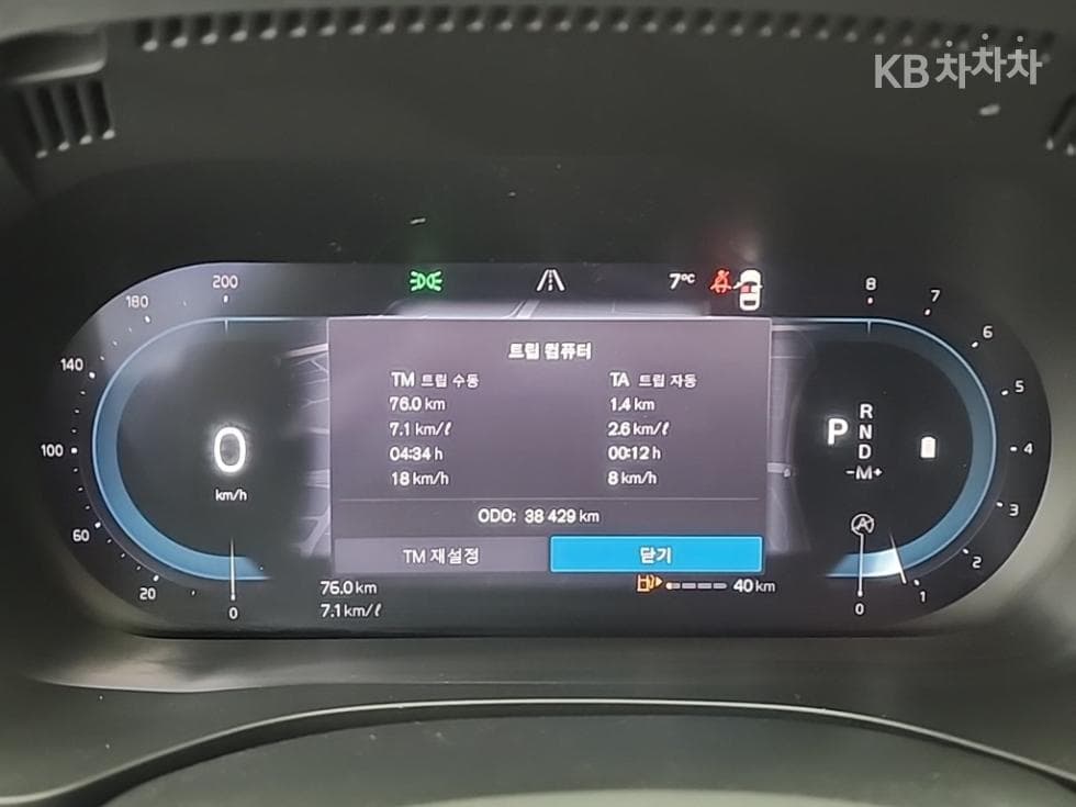 Volvo XC60 Второ поколениеB5 Inscription - 6