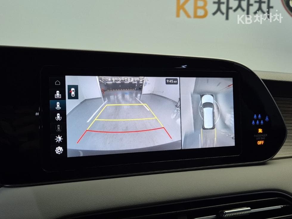 Хюндай Palisade3.8 Бензин 7-местен (Лимузин) AWD Престиж - 14