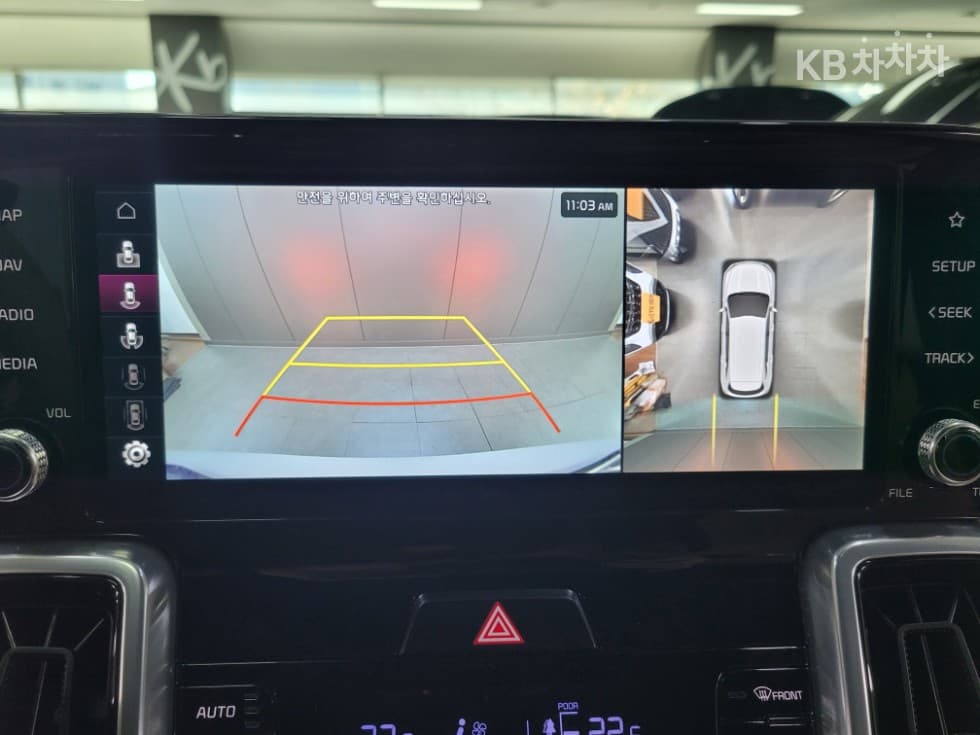 Киа Sorento 4-то поколение Хибрид1.6 HEV Noblesse - 15