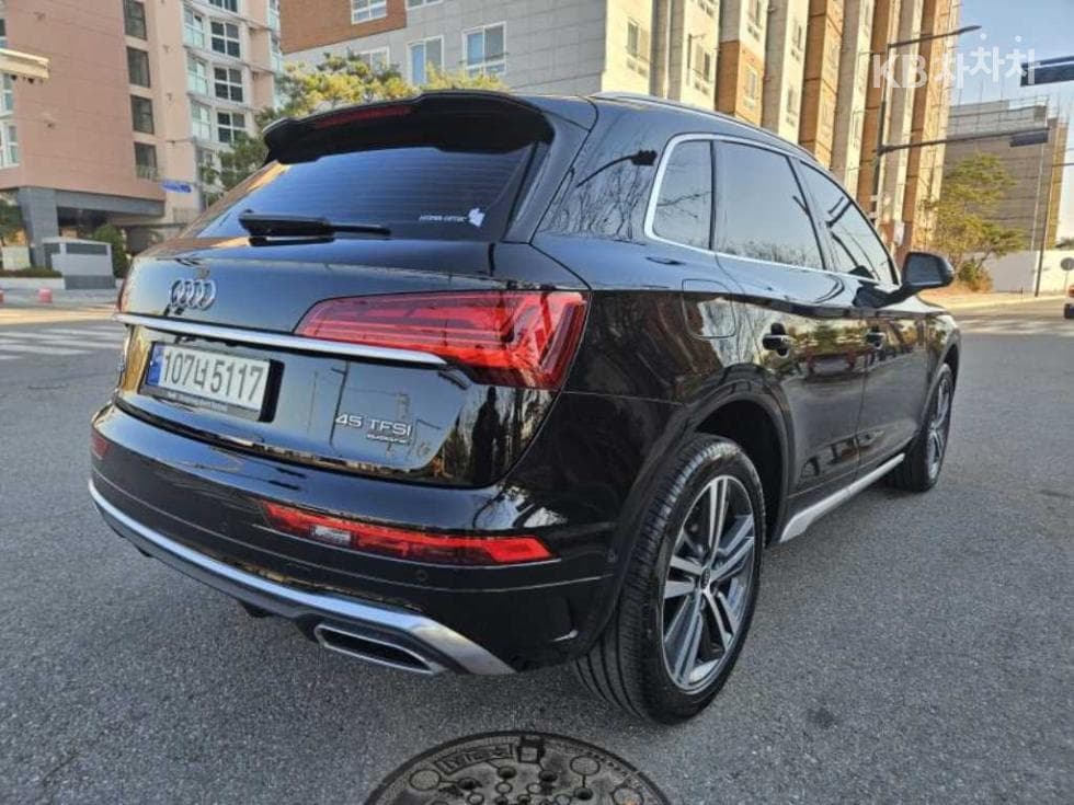 Audi The New Q5(FY)45 TFSI Quattro Premium - 5