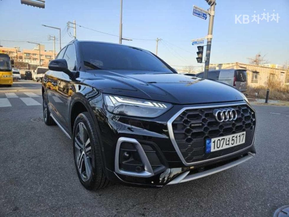 Audi The New Q5(FY)45 TFSI Quattro Premium - 6