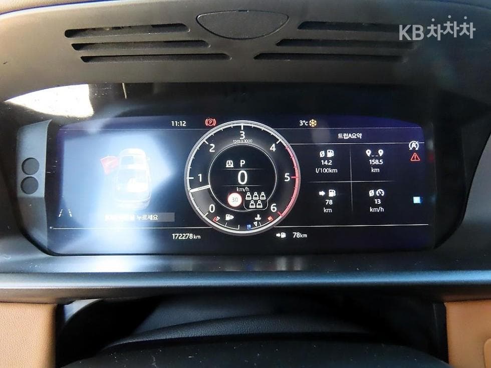 Land Rover 디스커버리53.0 SD6 HSE Luxury - 9