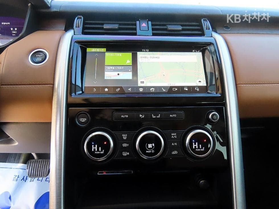 Land Rover 디스커버리53.0 SD6 HSE Luxury - 13